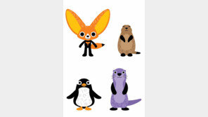 국립생태원 마스코트 ‘생태친구들’ 캐릭터 4종 추가