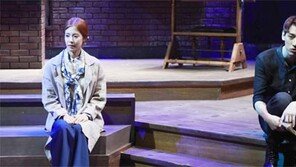 ‘워커’역 배우 윤박, 1인 2역 완벽 소화