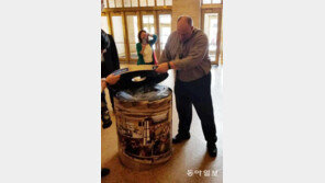 쓰레기통도 테러 대비용… 시민 제보가 가장 큰 힘