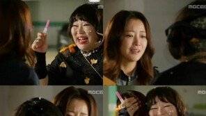 고수희 “실검 1위 하니 김희선에 전화 왔다…정말 좋아해”