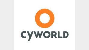 삼성, 싸이월드에 50억 원 규모 투자…네티즌 “옛날 생각나네”