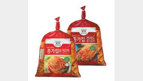 [Food&Dining3.0]김치의 자존심 ‘종가집’