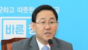 주호영 “김명수 대법원장 지명, 사법부 장악 우려…성향·코드 같아”