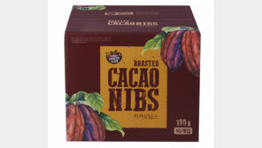 [Food&Dining3.0]어스투어스, 페루산 100% ‘카카오닙스’ 출시