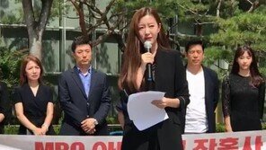 “방송 못하고 벽만 보다 떠난 내 동기 김소영 아나운서”…이재은 ‘눈물’