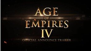 스타 리마스터에 에이지오브엠파이어 신작까지. RTS 전성기 다시 오나