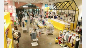 아가방앤컴퍼니, ‘카라멜 플라츠’ 오픈