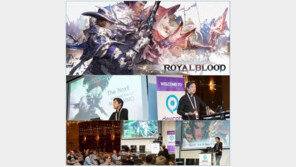 새로운 한류바람 부나, 국산 게임들 게임스컴2017서 일제히 '주목'