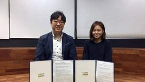 “강아지 분양 말고, 유기견 입양 하세요”