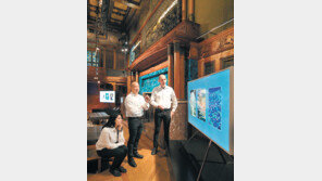 삼성전자 “모든 가전 와이파이 연결, 음성 제어”