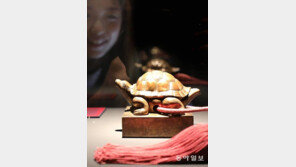 “덕종 어보 전시장서 치워라”…항의 시달리는 고궁박물관