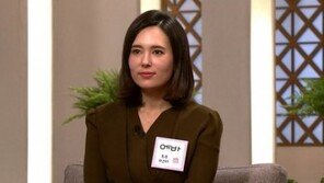 에바 “결혼 8년차, 경제적으로 어려워”…남편 “생활비로 100만원”