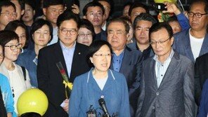 ‘한명숙 출소’ 민주당 “억울한 옥살이, 정말 고생 많으셨다”