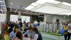 몰세권 아파트 ‘하남 스타포레’ 공급 예정