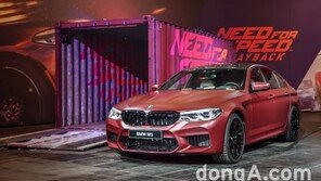 BMW, 독일 게임스컴서 뉴 M5 세계 최초 공개