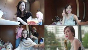 아유미, 9월 韓 예능 복귀…“리얼한, 비혼라이프 보여줄 것”