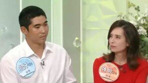 에바 “결혼 후 방송 섭외 안들어와…연락 달라”