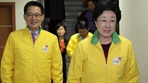 박지원, ‘DJ와 한명숙’ 일화 공개…“한명숙 총리는 가족이잖아”