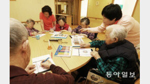 요양 시설 단체가 주장하는 ‘본인부담상한제’는 무엇?