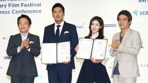 [동아포토]조진웅-지우 ‘DMZ다큐영화제의 얼굴’