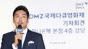 [동아포토]조진웅 ＂DMZ다큐영화제 홍보대사가 됐습니다＂