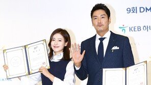 [동아포토]조진웅-지우 ‘DMZ다큐영화제에서 만나요!’