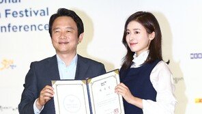 [동아포토]지우 ‘DMZ다큐영화제 홍보대사 위촉’