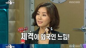 김성령 “김성경, 체격 좋은 일반인”→김성경 “김성령, 체중 50kg대” 디스