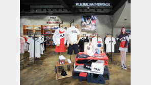 휠라 광주 충장로 매장 ‘헤리티지 뮤지엄’으로 새단장