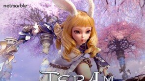 출격 앞둔 넷마블게임즈 테라M, IP 세대교체 신호탄 되나