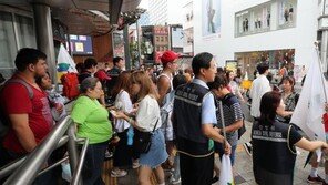 [동아포토] 민방공대피훈련, 15분을 못참아