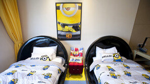 노보텔 앰배서더 강남, 국내 최초 미니언즈 테마룸 선보여