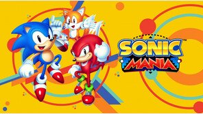 [리뷰] 소닉 매니아, '2D 레트로 게임이 얼마나 재미있는지 각인시켜준 게임'