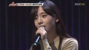 한서희, 오디션 프로그램서 ‘당당’…“내가 가수 안 되는 일? 있을 수 없다”