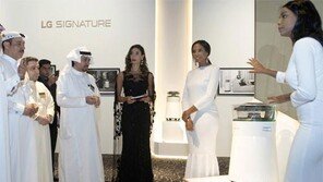 중동에 선보이는 ‘LG 시그니처’