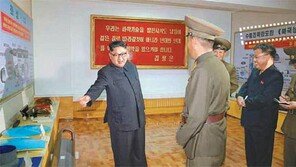 北 신형 SLBM 개발 첫 공개