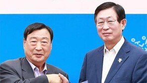 ‘평창’ 힘 보태는 한국전력… 공기업 첫 후원 협약