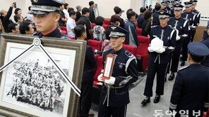 실미도 공작원 합동 봉안식