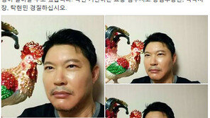 신동욱 “닭에서도 DDT, 박근혜 정부였다면 하야감…국민 기만하는 쇼통 멈춰라”