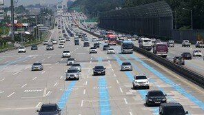 10월 2일 임시공휴일, 최장 열흘간 ‘황금연휴’…국군의날 행사도 앞당겨