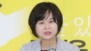 [릴리안 생리대 환불]이정미 “근본적으론 ‘정부 감독’ 책임…전수조사 착수해야”