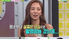 이태임 ‘다이어트 논란’ 당시 모습 보니…‘화들짝’