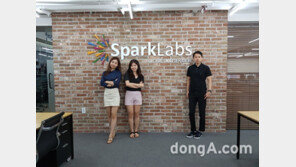 숙명여대 SK창업동아리 ‘무무’, 스파크랩서 1:1멘토링 진행