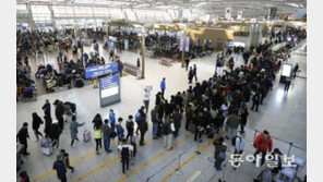 10월 2일 임시공휴일 지정? 靑 “그럴것 같지만 확정된 건 아냐”