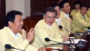 임종석 “국회서 물도 못 마셔”…문재인 대통령 “좋은 방법 있다”…?!