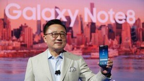 [갤럭시노트8 공개]고동진 사장 “혁신의 정신 속에 탄생한 역대 최고의 노트”