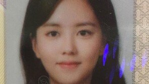 “굴욕 無”, “CG 아니세요”, “내 민증아 울지마”…김소현, 첫 신분증 사진 공개