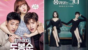 ‘품위녀’ 백미경 작가, 데뷔작부터 히트작까지…“열일했네”