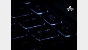 자살유해정보 비중 2위 ‘자살동반자 모집’…1위는?