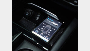 [CAR&TECH]현대모비스 스마트폰 NFC 차키 개발